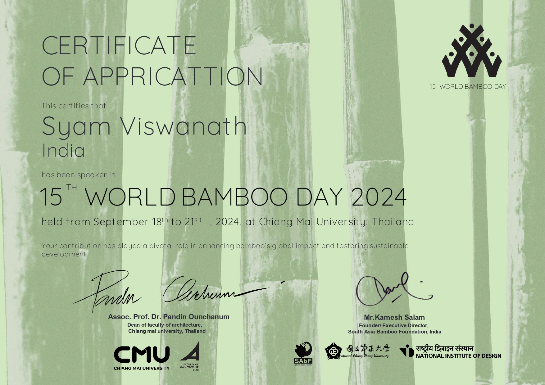 Dr. Syam Viswanath gallery